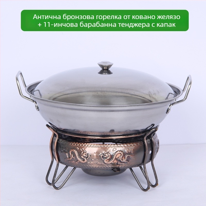 Портативна алкохолна печка и комплект съдове за сухо готвене за общежития