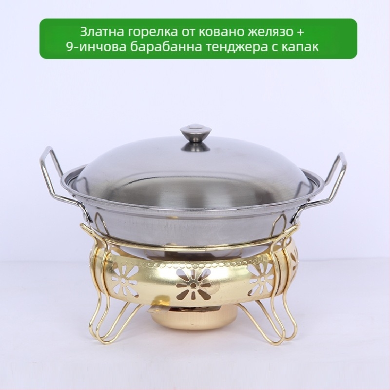 Портативна алкохолна печка и комплект съдове за сухо готвене за общежития