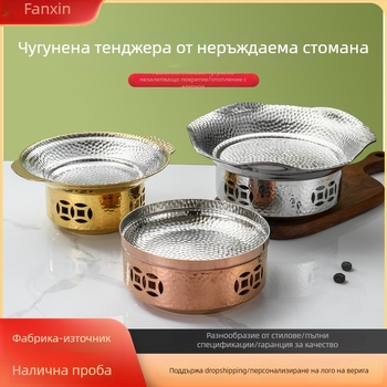 304 неръждаема стомана, трислоен пот с ударна повърхност, плитък съд за горещи ястия и пикантни гозби