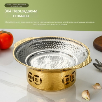 304 неръждаема стомана, трислоен пот с ударна повърхност, плитък съд за горещи ястия и пикантни гозби