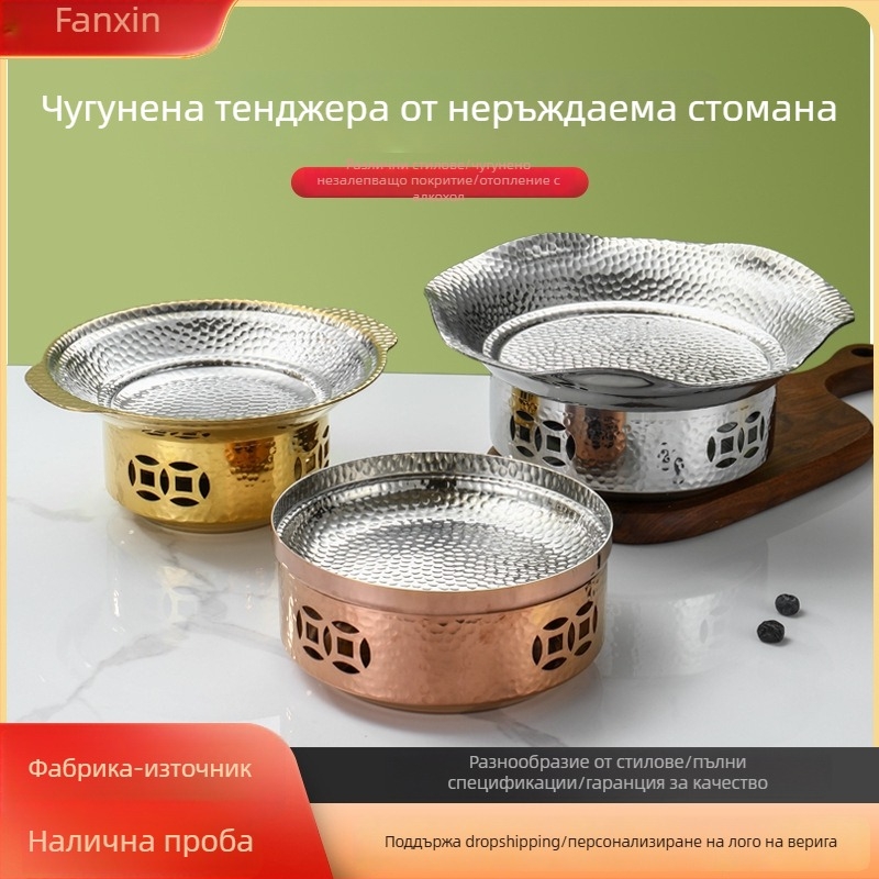 304 неръждаема стомана, трислоен пот с ударна повърхност, плитък съд за горещи ястия и пикантни гозби