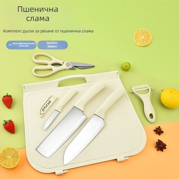 Комплект ножове за кухня с дъска за рязане — пълен комплект за домашна и къмпинг употреба, включва ножове за месо и плодове