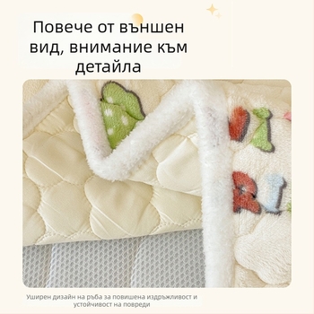Матрак за бебета и деца с млечен велур, корал велур покритие, патчворк тънко одеяло и чаршаф