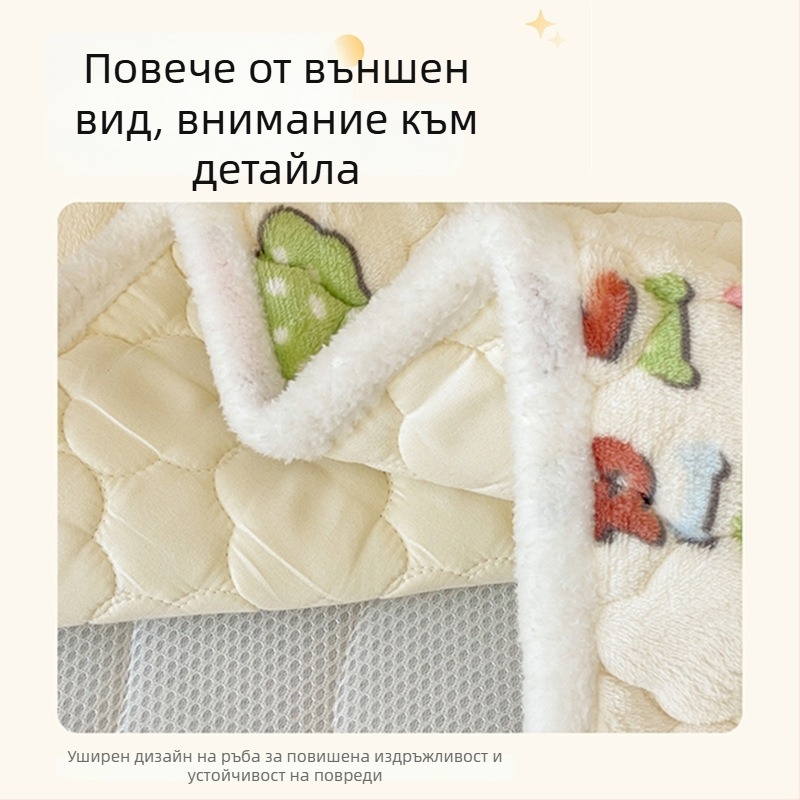 Матрак за бебета и деца с млечен велур, корал велур покритие, патчворк тънко одеяло и чаршаф