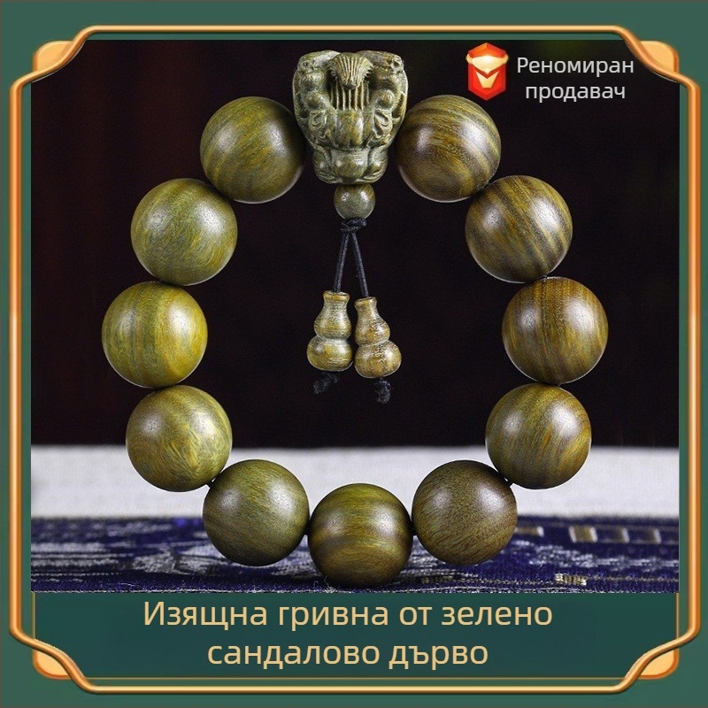 Гривна от зелено сандалово дърво с абакус мъниста, унисекс, геометричен стил
