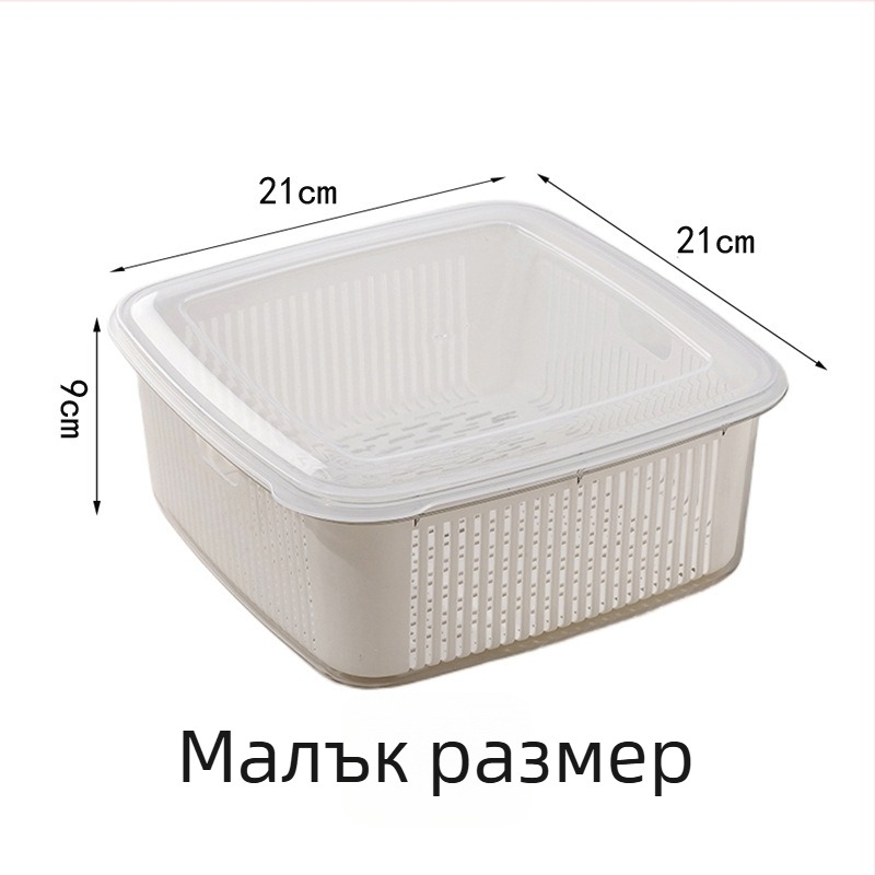 Кухненска кошница за отцеждане с две нива и капак за миене на плодове и зеленчуци, размери 25×25×11 см, PET+PP