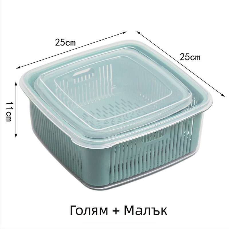 Кухненска кошница за отцеждане с две нива и капак за миене на плодове и зеленчуци, размери 25×25×11 см, PET+PP