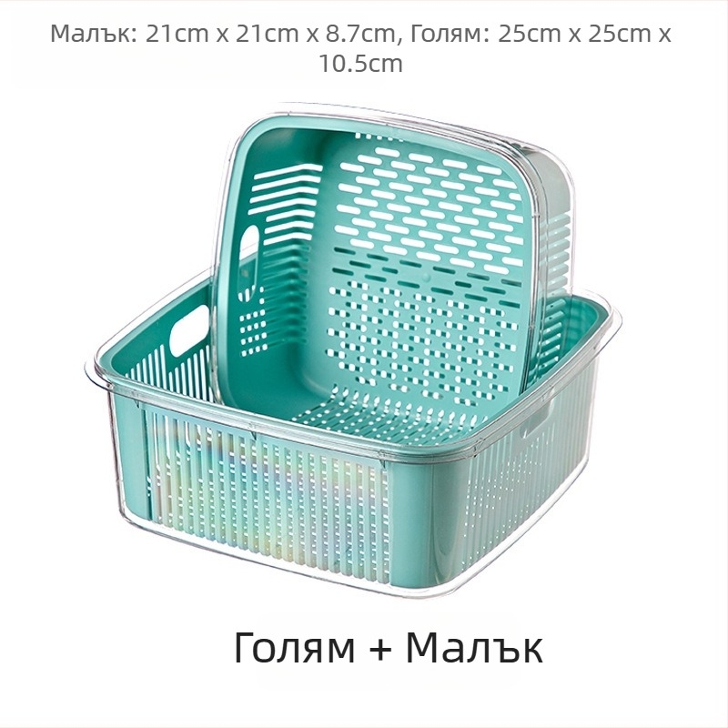 Кухненска кошница за отцеждане с две нива и капак за миене на плодове и зеленчуци, размери 25×25×11 см, PET+PP