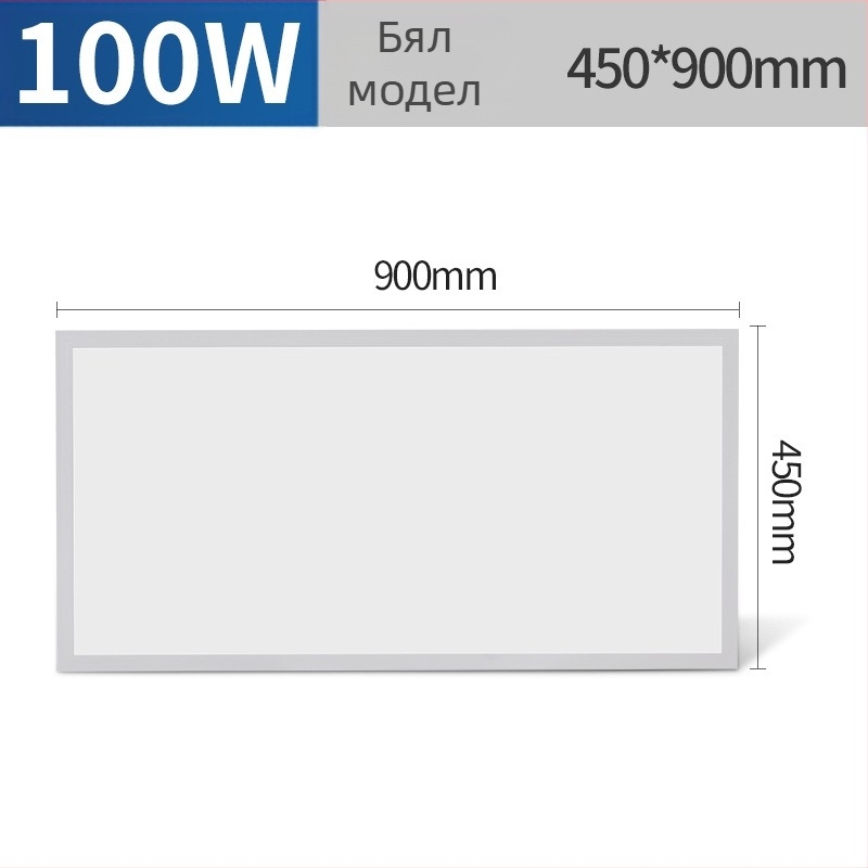 Вградена таванна LED панел лампа 300x300/600/1200, водоустойчива за баня, кухня и офис