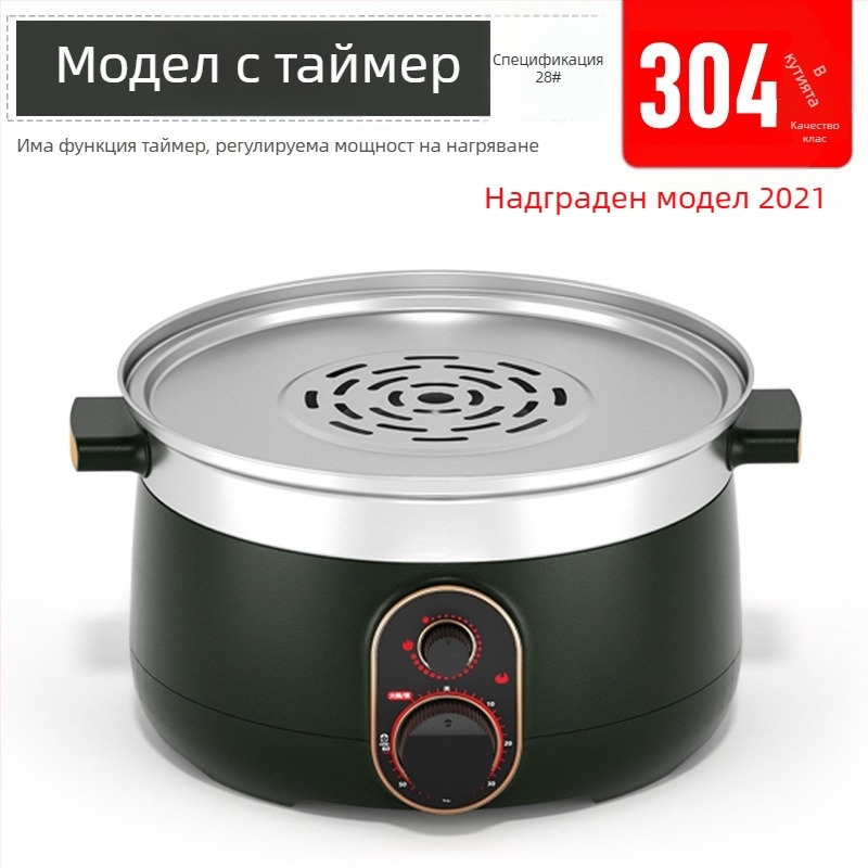 Електрическа пароварка от неръждаема стомана за дъмплинги и парени хлебчета, с един слой, защита срещу пресушаване, таймер, удебелена конструкция, за търговска употреба.