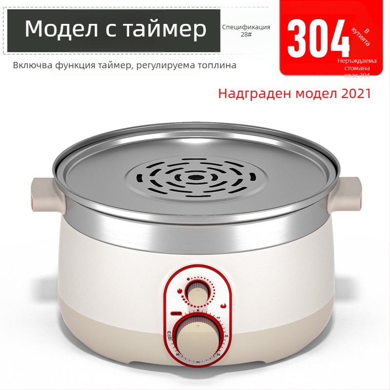 Електрическа пароварка от неръждаема стомана за дъмплинги и парени хлебчета, с един слой, защита срещу пресушаване, таймер, удебелена конструкция, за търговска употреба.