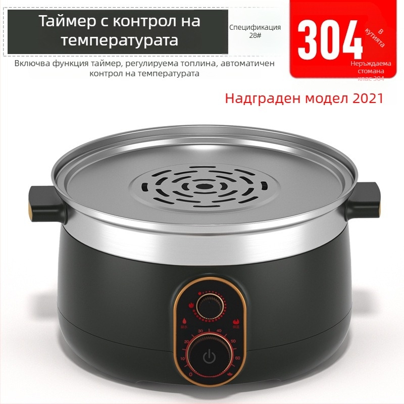 Електрическа пароварка от неръждаема стомана за дъмплинги и парени хлебчета, с един слой, защита срещу пресушаване, таймер, удебелена конструкция, за търговска употреба.