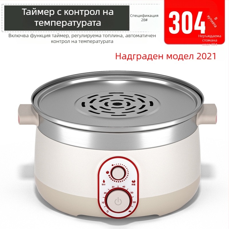 Електрическа пароварка от неръждаема стомана за дъмплинги и парени хлебчета, с един слой, защита срещу пресушаване, таймер, удебелена конструкция, за търговска употреба.