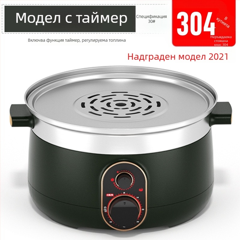 Електрическа пароварка от неръждаема стомана за дъмплинги и парени хлебчета, с един слой, защита срещу пресушаване, таймер, удебелена конструкция, за търговска употреба.