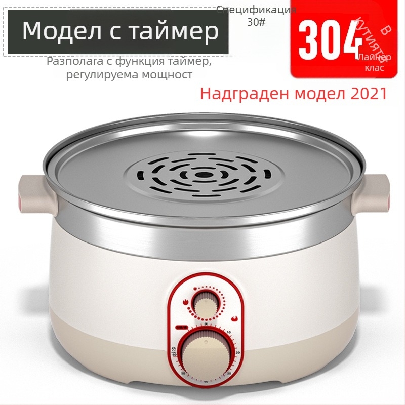 Електрическа пароварка от неръждаема стомана за дъмплинги и парени хлебчета, с един слой, защита срещу пресушаване, таймер, удебелена конструкция, за търговска употреба.
