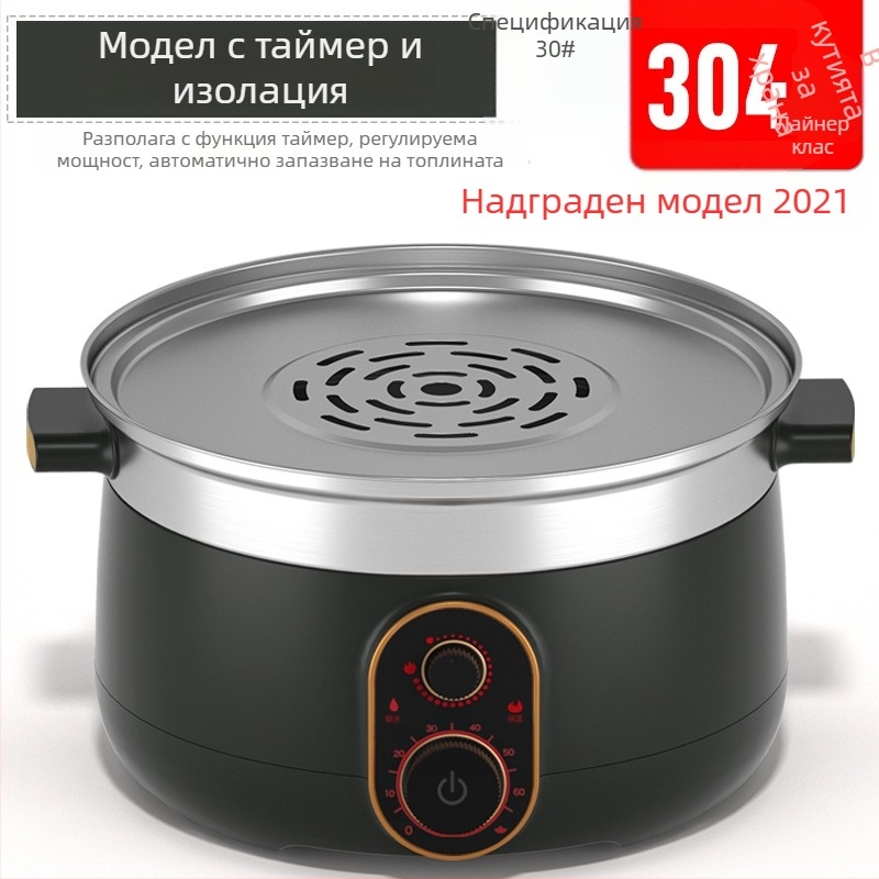 Електрическа пароварка от неръждаема стомана за дъмплинги и парени хлебчета, с един слой, защита срещу пресушаване, таймер, удебелена конструкция, за търговска употреба.