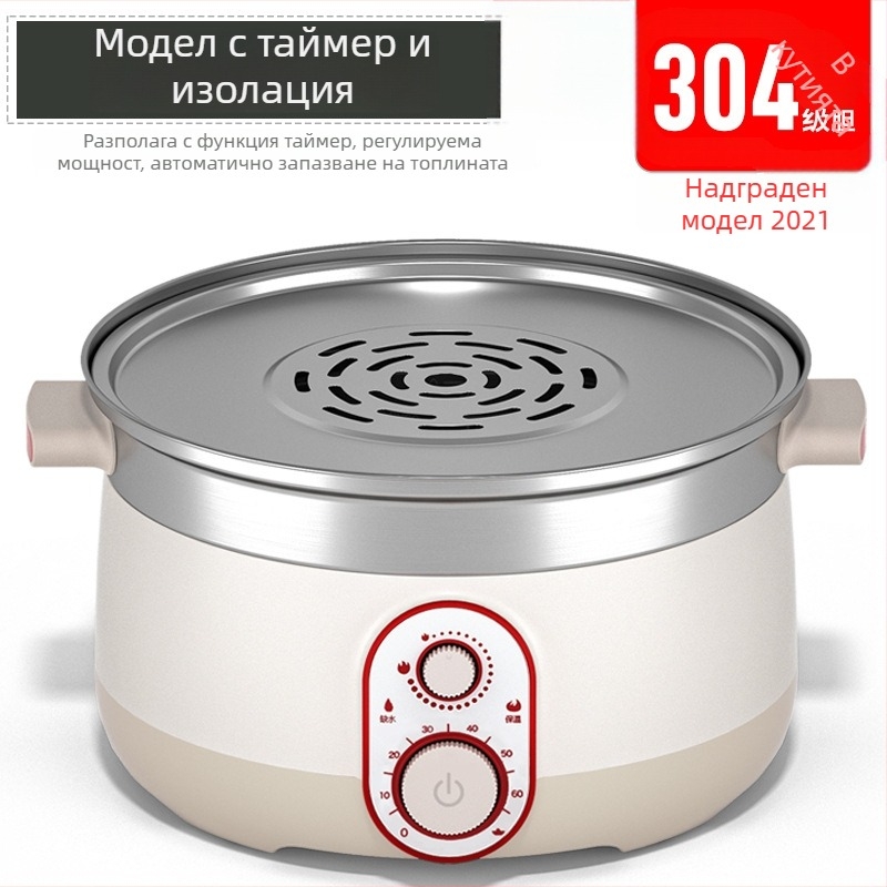 Електрическа пароварка от неръждаема стомана за дъмплинги и парени хлебчета, с един слой, защита срещу пресушаване, таймер, удебелена конструкция, за търговска употреба.