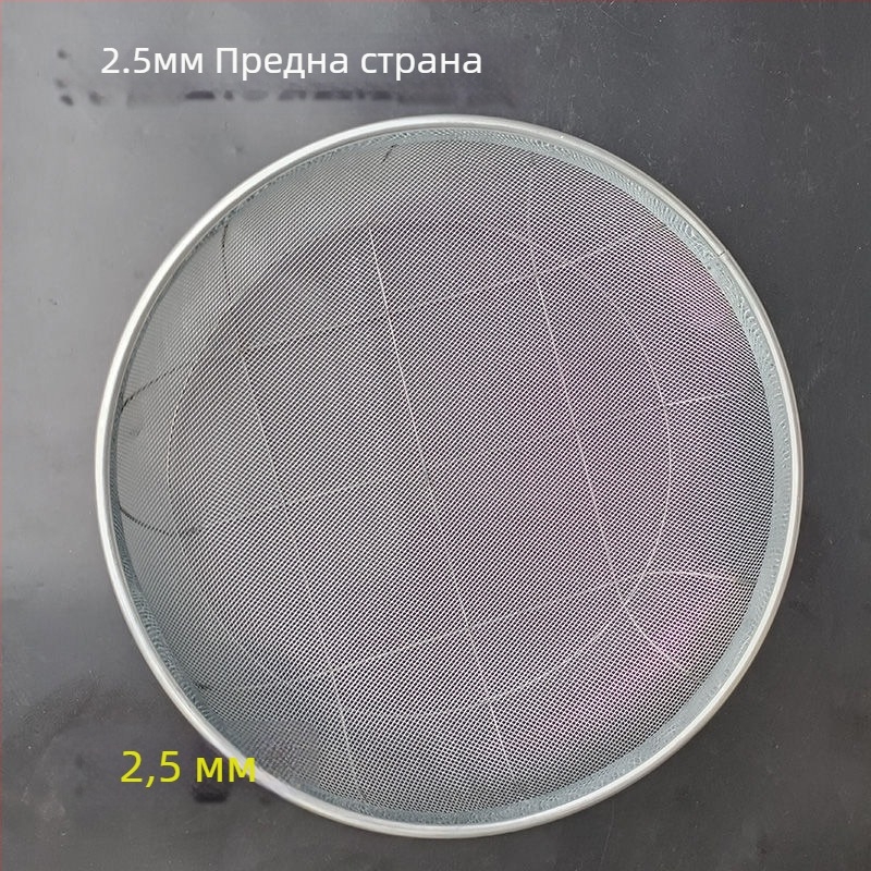 Сито за пясък, чакъл, зърно, въглища и брашно – стоманено телено сито