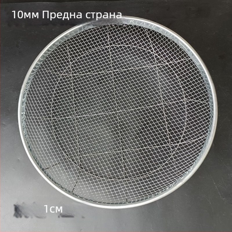 Сито за пясък, чакъл, зърно, въглища и брашно – стоманено телено сито