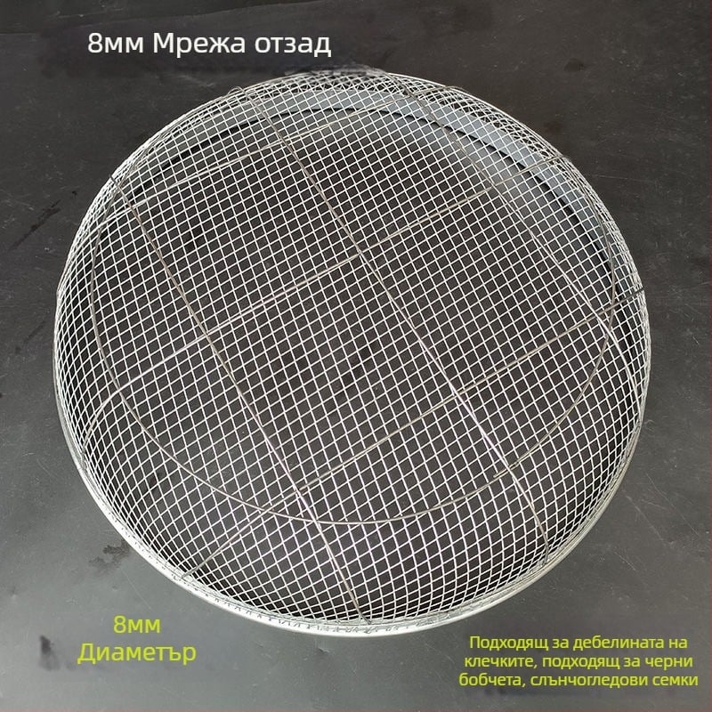 Сито за пясък, чакъл, зърно, въглища и брашно – стоманено телено сито
