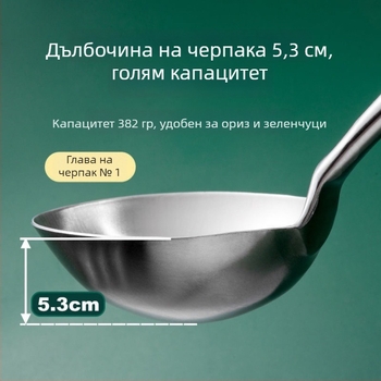 Стоманена лъжица с дръжка от розово дърво за пържене и сервиране — дълга дръжка, многофункционална лъжица-шпатула за уок, супа и каша