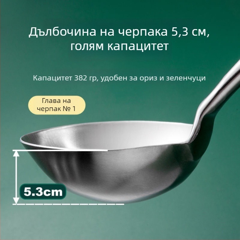 Стоманена лъжица с дръжка от розово дърво за пържене и сервиране — дълга дръжка, многофункционална лъжица-шпатула за уок, супа и каша