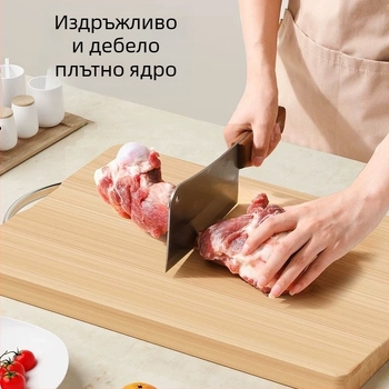 Естествена бамбукова дъска за рязане, кухненска квадратна дъска за плодове и тесто