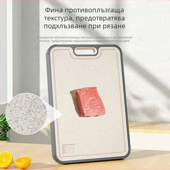 Двустранна дъска за рязане от неръждаема стомана, антибактериална, против мухъл, кухненска дъска