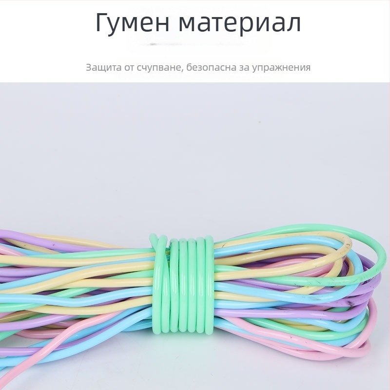 Детско въже за скачане с брояч, без възли, стомано въже, дължина 2,8 м, за ученици от началното училище