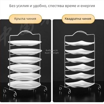 Държач за подноси и разделител за сервиране, стенен органайзер за подноси и съдове за гореща пот