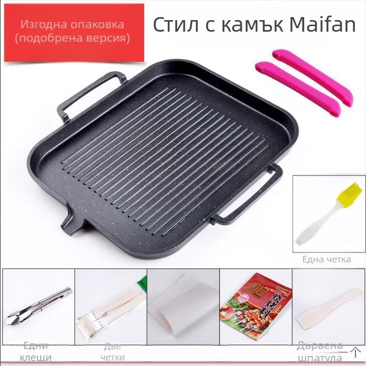 Корейски електрически грил тиган с майфан камък, черен, незалепващ, бездимно домашно барбекю Teppanyaki