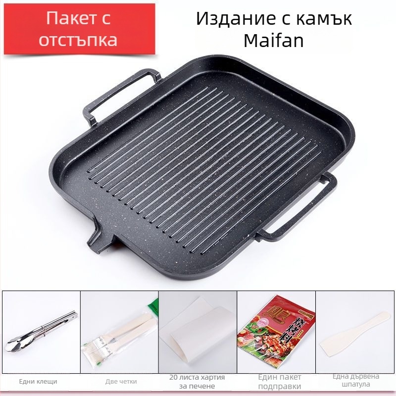 Корейски електрически грил тиган с майфан камък, черен, незалепващ, бездимно домашно барбекю Teppanyaki