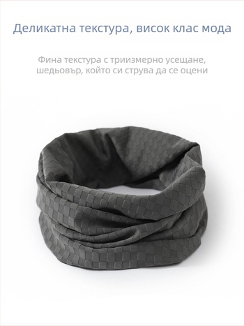 Слънцезащитна маска за лице и шия за колоездене, маска с ушни презрамки и турбан стил, унисекс шал от ледена коприна