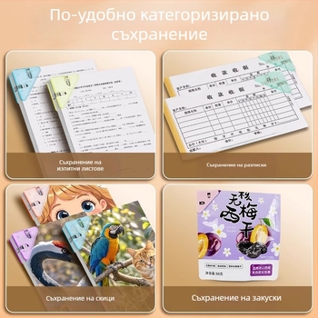 Триъгълен PP клип за бележки и документи, акрилен клип за съхранение на тестови листове, клип за страничен ъгъл, антиизвиване