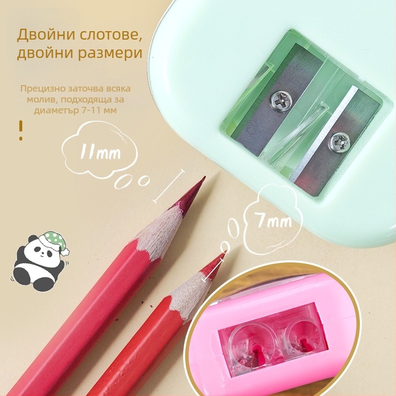 Rainbow Quicksand острилка за моливи - сладък карикатурен дизайн, двойна дупка, компактна ръчна острилка за деца и ученици, мини острилка за моливи за вежди
