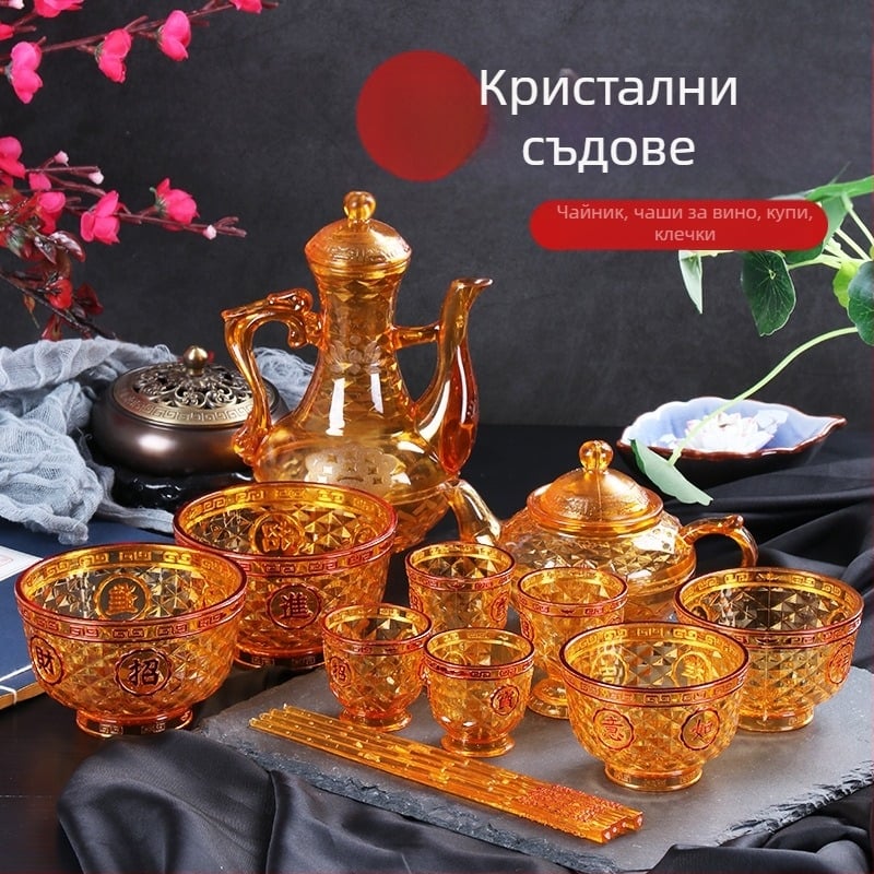 Пластмасов ритуален комплект за сервиране: чиния, купа, чаши за чай, клечки за хранене и чайник