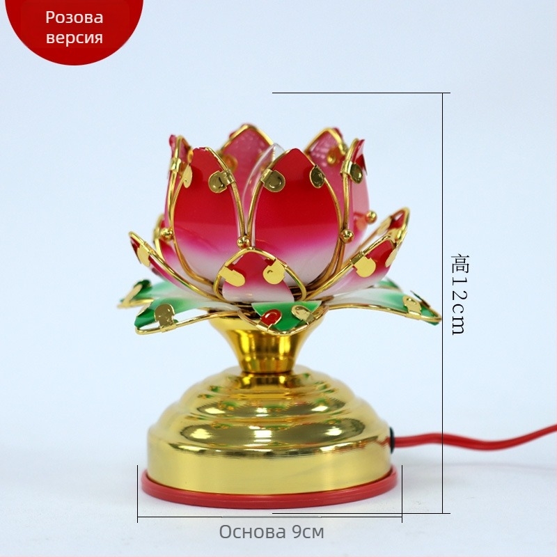 Лотус лампа за олтар с Guanyin светлина