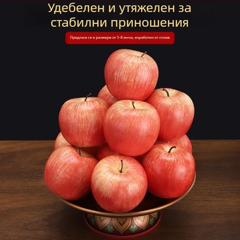 Сплавен поднос за подношения към Буда, поднос за плодове за поклонение, домашни будистки аксесоари с мотив лотос