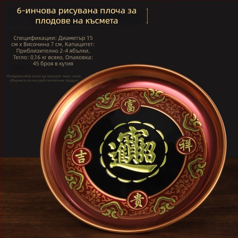 Сплавен поднос за подношения към Буда, поднос за плодове за поклонение, домашни будистки аксесоари с мотив лотос