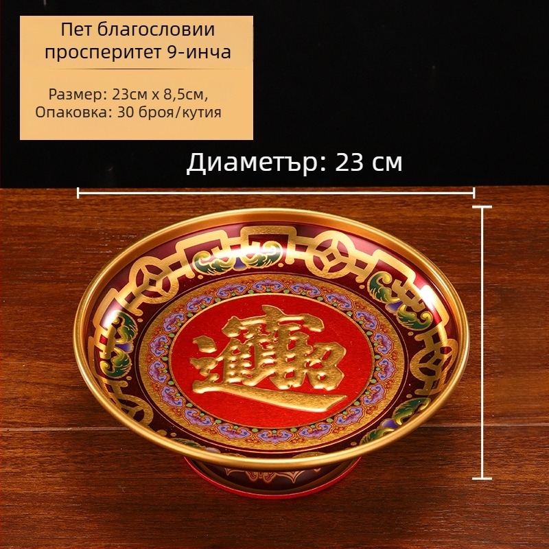 Сплавен поднос за подношения към Буда, поднос за плодове за поклонение, домашни будистки аксесоари с мотив лотос