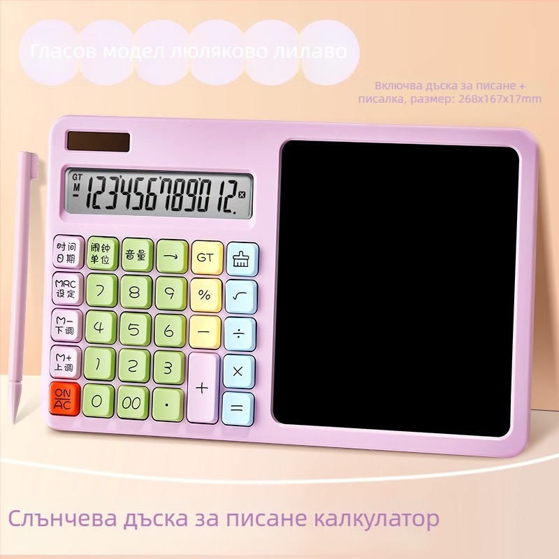 Калкулатор с LCD дъска за писане за ученици и офисни задачи