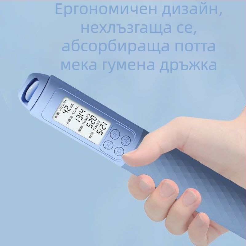 Chensheng безжичен скок с интелигентно гласово броене, презареждащ се, 3 м PVC стоманено въже за възрастни – таймер и брояч