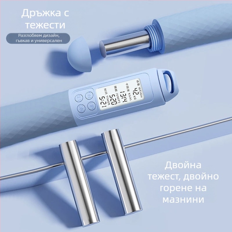 Chensheng безжичен скок с интелигентно гласово броене, презареждащ се, 3 м PVC стоманено въже за възрастни – таймер и брояч