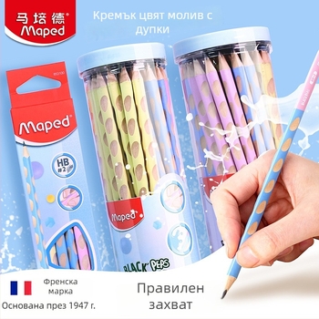 Maped молив с триъгълен захват HB/2B за ученици – упражнения за писане