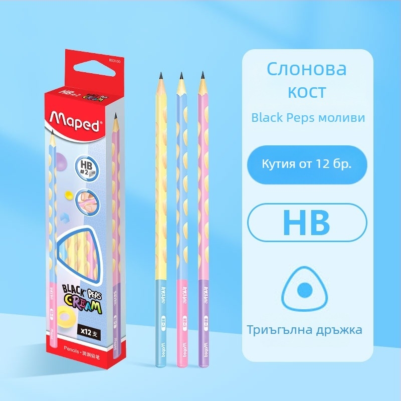 Maped молив с триъгълен захват HB/2B за ученици – упражнения за писане