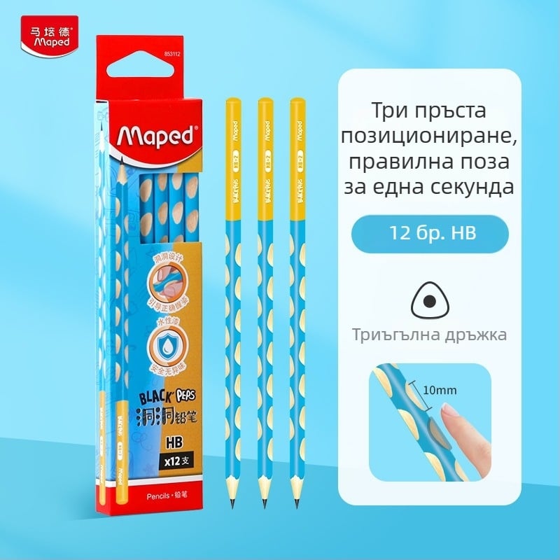 Maped молив с триъгълен захват HB/2B за ученици – упражнения за писане