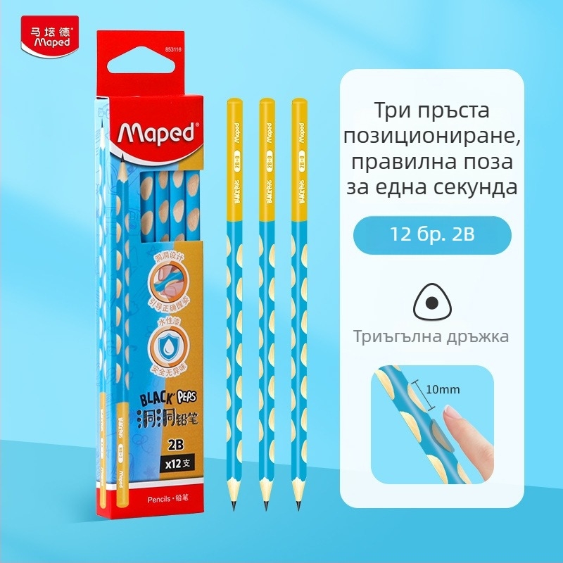 Maped молив с триъгълен захват HB/2B за ученици – упражнения за писане