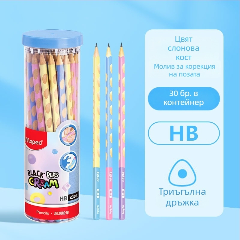 Maped молив с триъгълен захват HB/2B за ученици – упражнения за писане