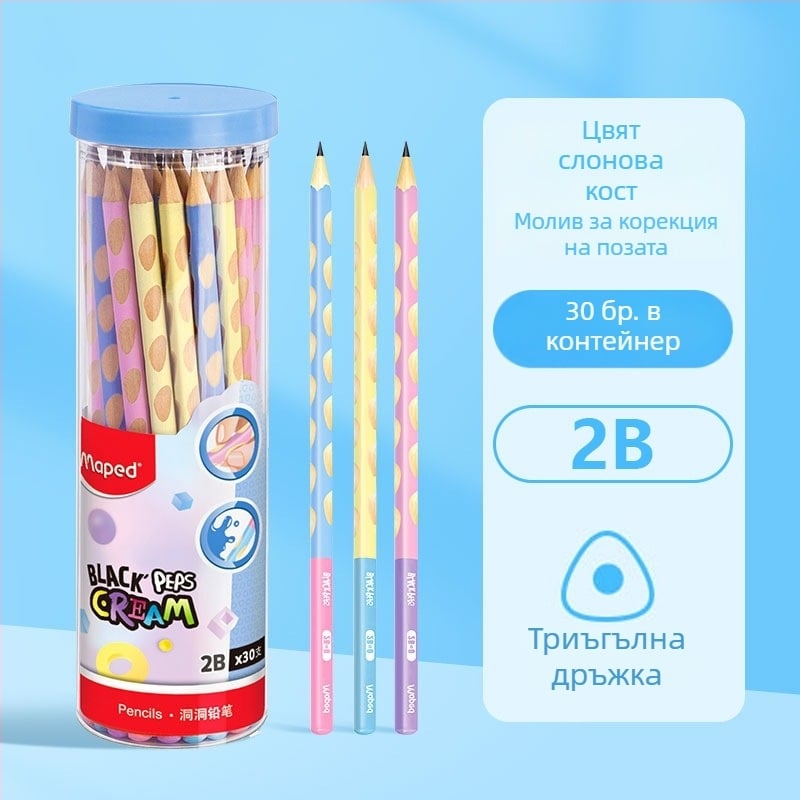 Maped молив с триъгълен захват HB/2B за ученици – упражнения за писане