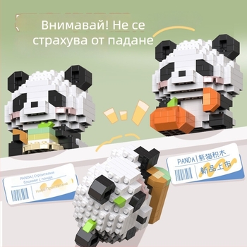 LEGO-съвместим Panda National Treasure карикатурна фигура, комплект строителни блокчета от ABS пластмаса, 100-200 части